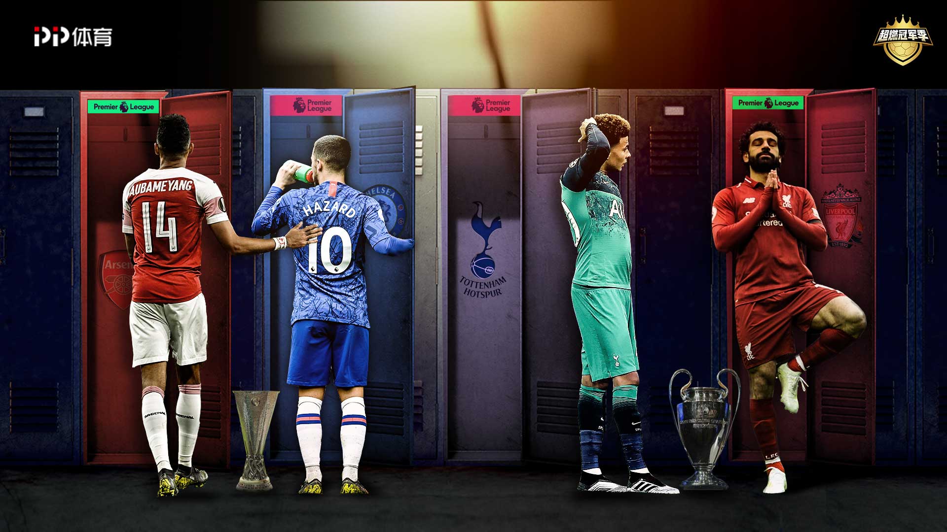 现了不俗的 现了不俗的