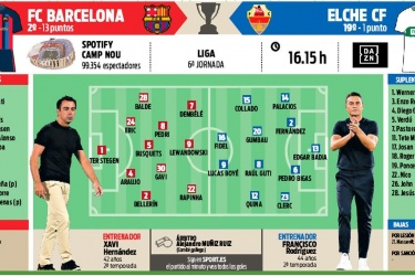 球赛程压榨 球赛程压榨